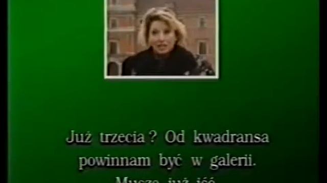 Учим польский язык 34 часть Необходимые действия смотреть онлайн