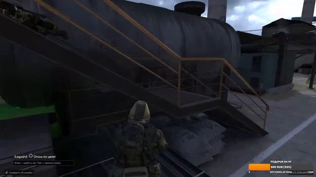 Стрим Калибр,Последний стрим в этом году. смотреть онлайн