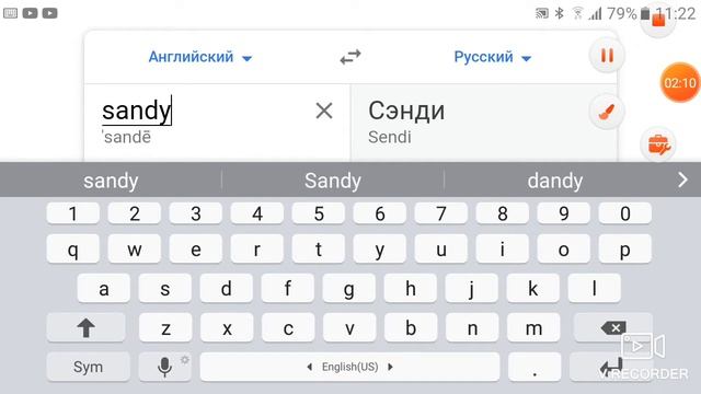 Перевод имён бравлеров на русский язык смотреть онлайн