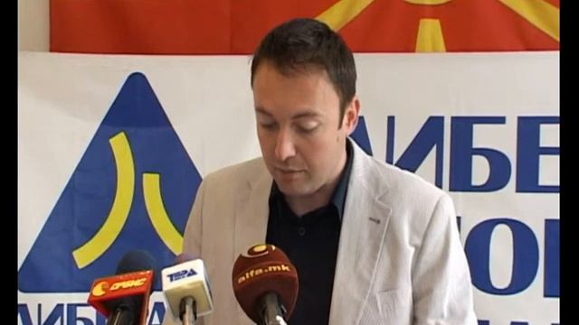 Имотот на една дама-реакција на ЛДП - ТВ ТЕРА смотреть онлайн