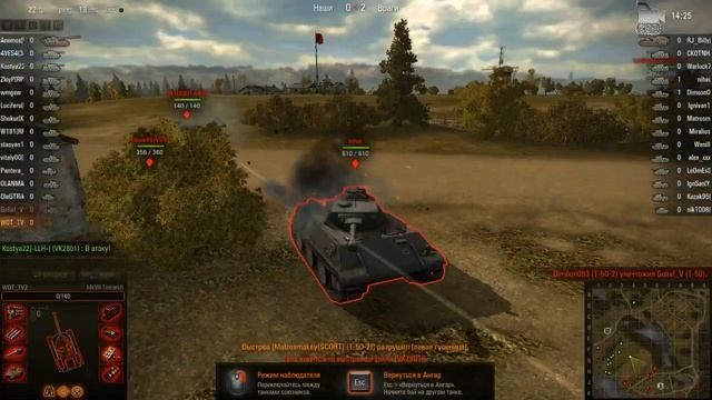 Стенка на стенку с RJ Billy (27.04.12) часть 1