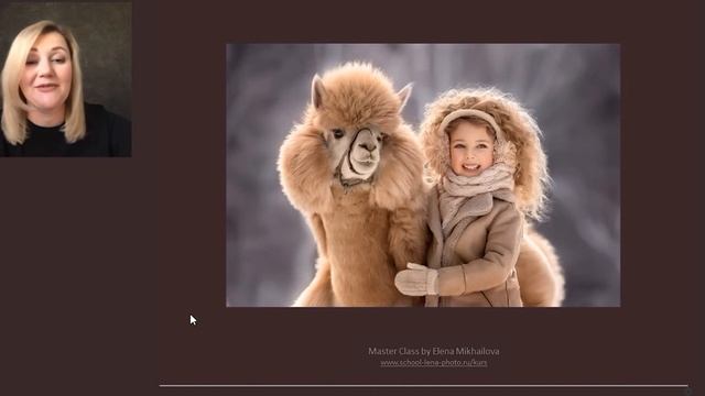 Elena.Mikhailova.Shooting.with.Animals смотреть онлайн