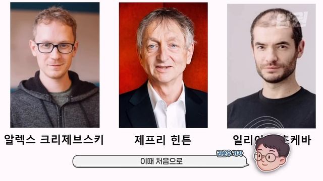 까보니 '인도인 1000명'... 아마존 AI 이슈 смотреть онлайн