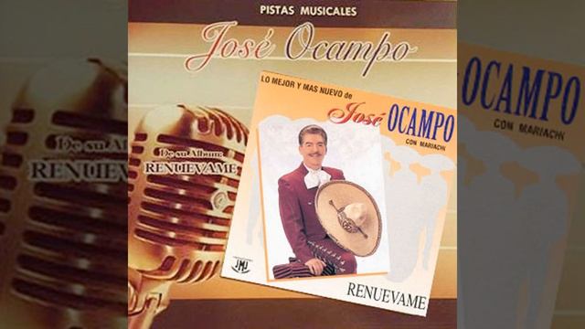 Quince Años (Pista) смотреть онлайн