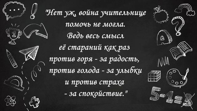 Альберт Лиханов смотреть онлайн