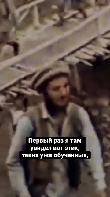 С кем столкнулись советские солдаты на высоте 3234 #9рота #ссср #история #shorts смотреть онлайн