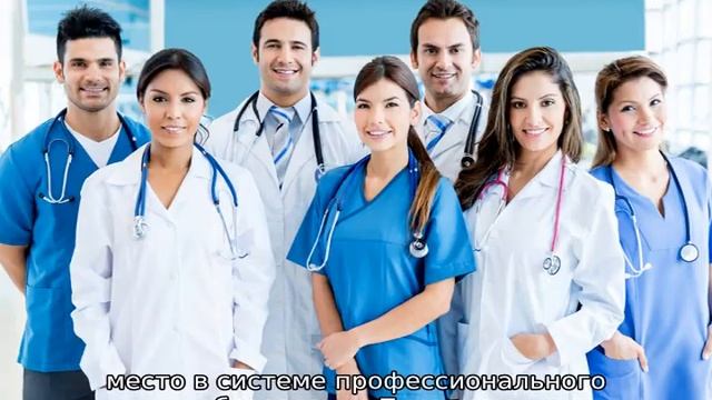 Йошкар-Олинский медицинский колледж смотреть онлайн