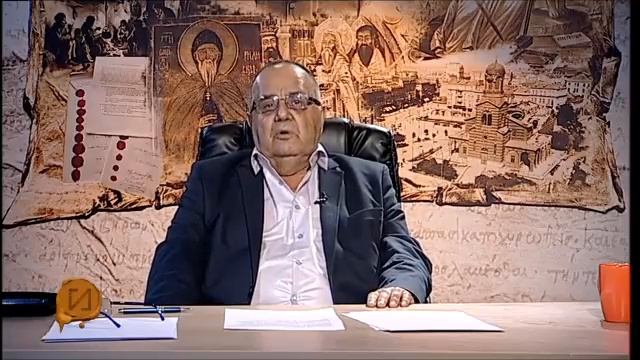 Произход на Българската азбука (кирилицата), Божидар Димитров 2017_05_27 смотреть онлайн