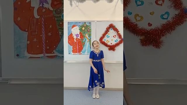 14 января 2024 г. смотреть онлайн