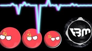 песня Чак чак