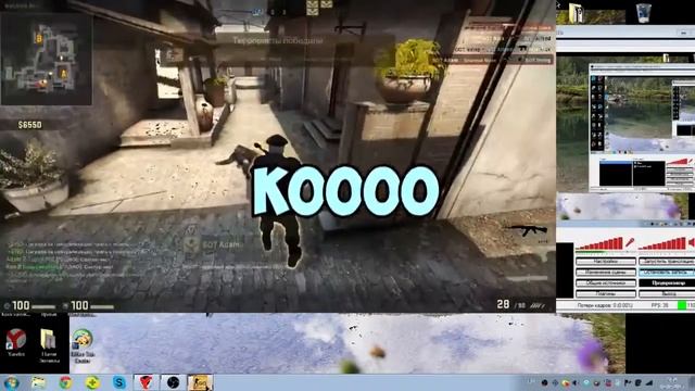 Школьник учит играть в CS смотреть онлайн