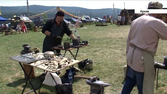 В Челябинской области стартовала Неделя туризма смотреть онлайн