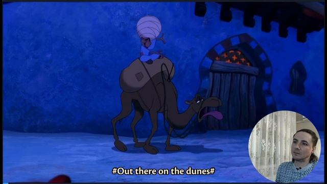 Английский НА СЛУХ по мультфильмам Aladdin 1 часть смотреть онлайн