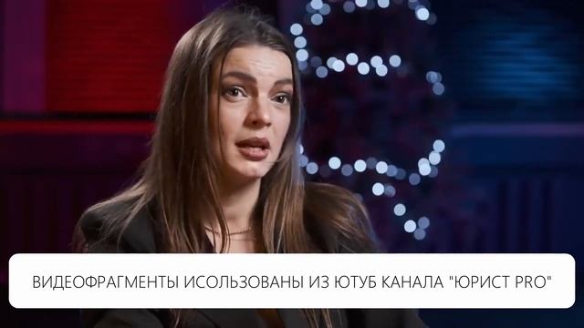 Литературный квест