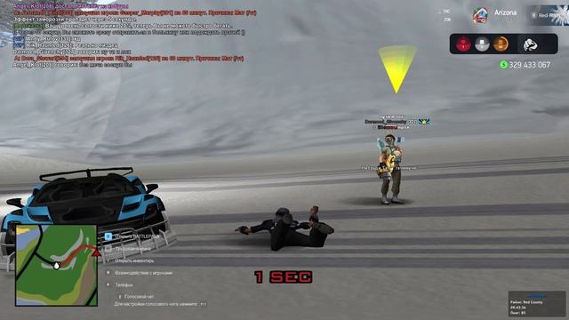 Grand Theft Auto San Andreas 2025.01.28 - 09.45.11.02.DVR_Trim смотреть онлайн