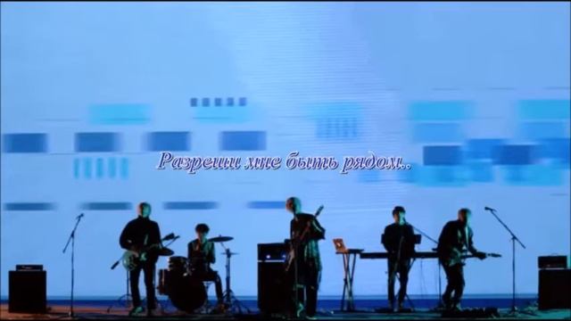 DAY6 - I Wait (Russian cover by Fier) смотреть онлайн