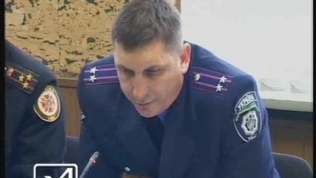 19 01 12 стихия область