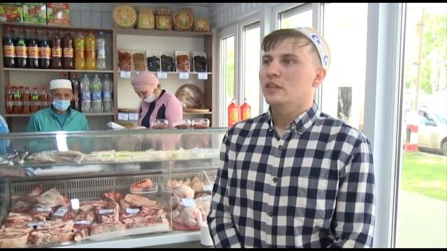 Чишмэ 14.06.20 смотреть онлайн