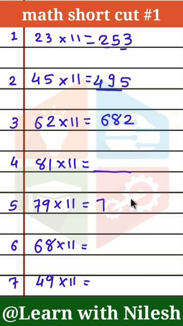#shorts #multiplication #multiply by 11 #maths #short #shortcutmethod смотреть онлайн