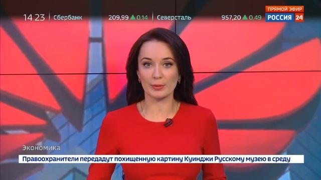 Юлия Макарова 29.01.2019 смотреть онлайн