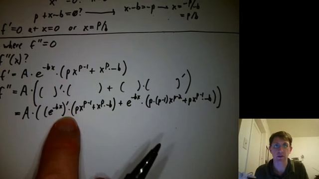 math120 ch35e surge curve inflection points смотреть онлайн