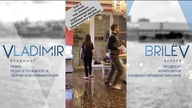 Так и только так можно замотивировать ребёнка во время творческого разбора. #БрилёвГоворит смотреть онлайн