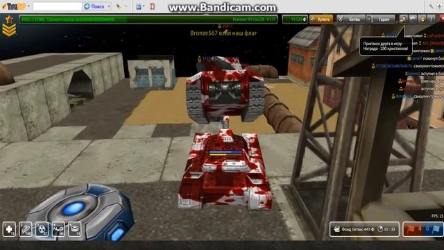 Танки Онлайн Tanki Online часть 8 играем с другом на одном кампе по очереди смотреть онлайн
