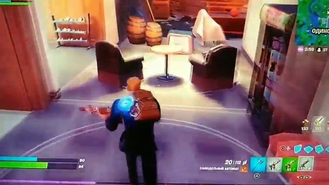 НАЙДИТЕ АНОМАЛИЮ У ОДНИКОГО ОЗЕРА, ИСПИТАНИЕ 1НЕДЕЛИ/16СЕЗОН FORTNITE смотреть онлайн