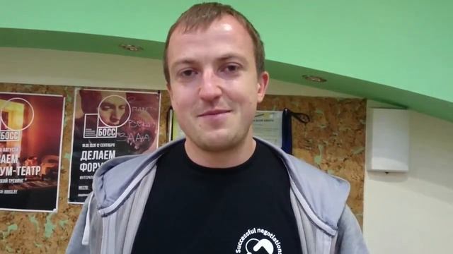 Отзыв преподавателю: разговорный английский смотреть онлайн