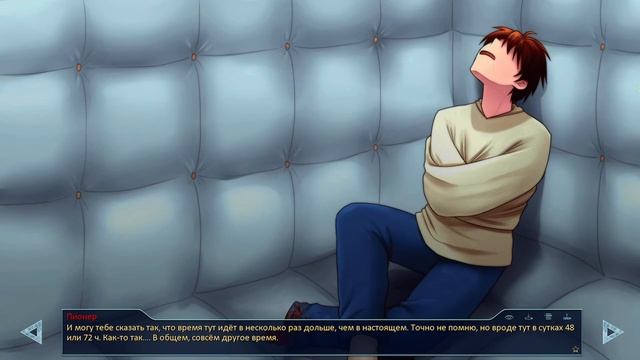 "0 Цикл" Прохождение Мода|(Бесконечное Лето)| [Чума] 16+ смотреть онлайн