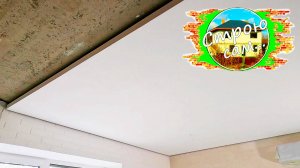 САМОМУ не СЛОЖНО! Парящий ПОТОЛОК с ТЕНЕВЫМ ЗАЗОРОМ.