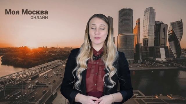 ЦОДД рекомендовал водителям не ездить в центр Москвы смотреть онлайн