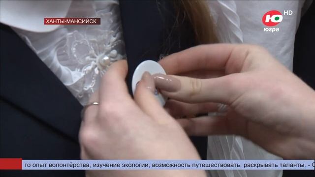 Педагоги Югры делятся практиками наставничества смотреть онлайн