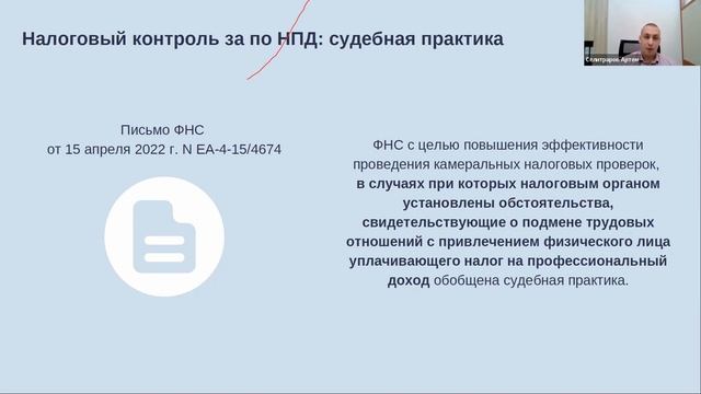 Love And Support For Each Other