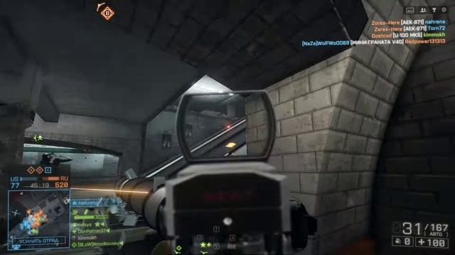 Battlefield 4. Захват. Метро. 2 часть. смотреть онлайн