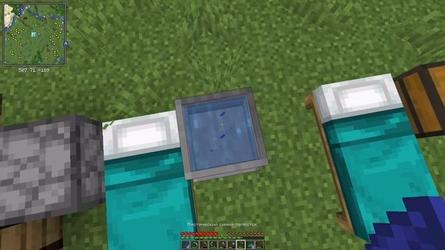 ПРОХОДИМ МАЙНКРАФТ С МОДОМ BOTANIA#1 смотреть онлайн