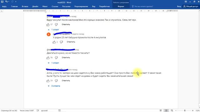 Алла Ковальчук стареет с каждым днем от мамки.  Где Дмитрий ? #аллаковальчук #saveliyad