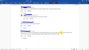 Алла Ковальчук стареет с каждым днем от мамки.  Где Дмитрий ? #аллаковальчук #saveliyad