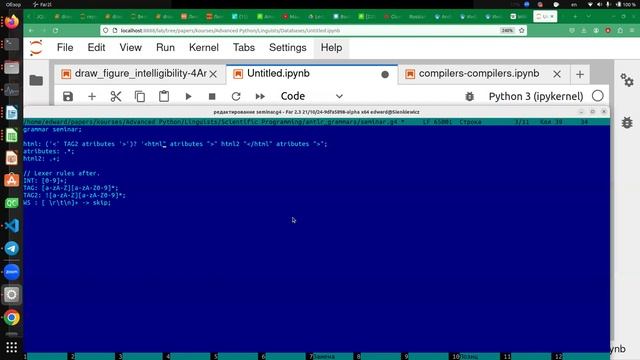 Теория формальных языков 2023, семинар 2024.01.20, часть 3