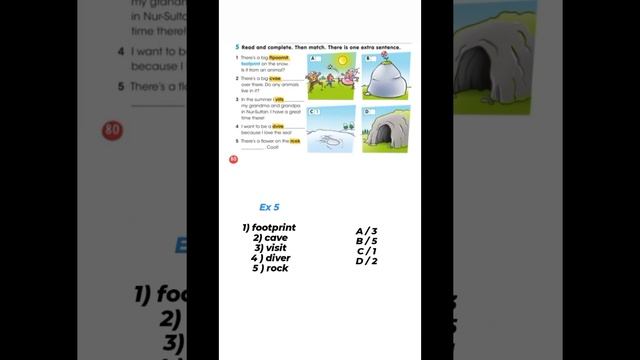 Ағылшын тілі 3-сынып 6-бөлім 78,79,80,81 бет / Smiles 3 grade Pupil's book & Activity book 58,59бет смотреть онлайн