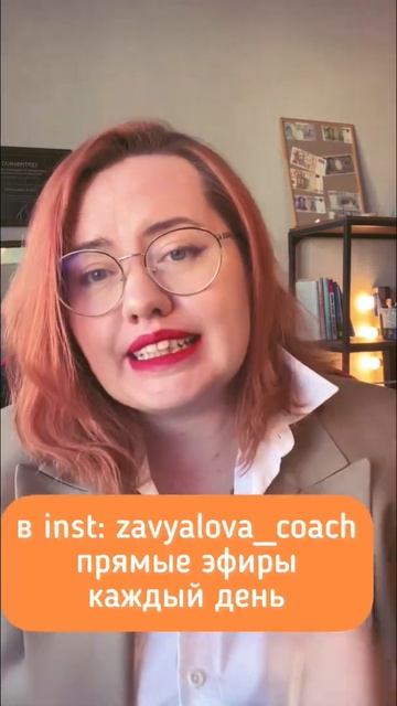 список самых востребованных онлайн поофессий в 2022 году смотреть онлайн