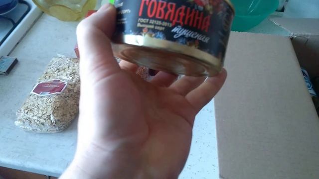 Школьный #завтрак(#паёк) для 2 класса. смотреть онлайн