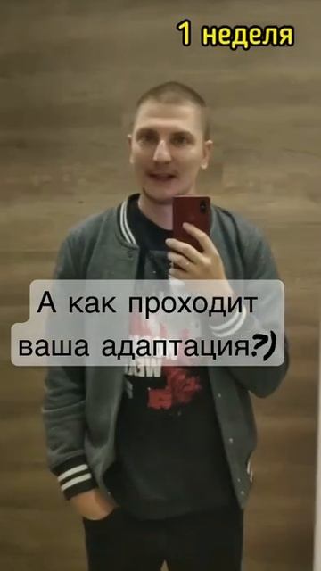 Когда приехал в Германию смотреть онлайн