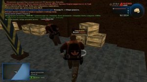 САМАЯ ПРИБЫЛЬНАЯ РАБОТА НА AMAZING RP