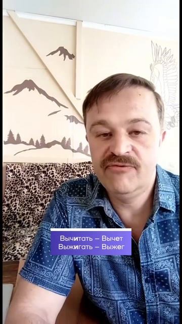 Корни с чередованием за 30 секунд! Как вам такое? 😉 #ри #егэ #русскийязык смотреть онлайн