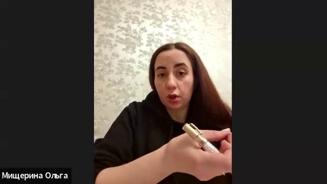 Питание и здоровье кожи - 12.01.2024