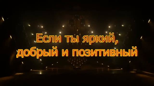 Студия подготовки ведущих VIP смотреть онлайн