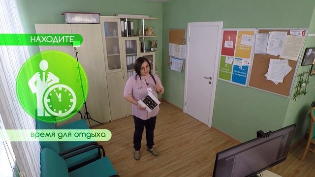14. Вредные привычки смотреть онлайн