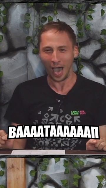 Ватап смотреть онлайн