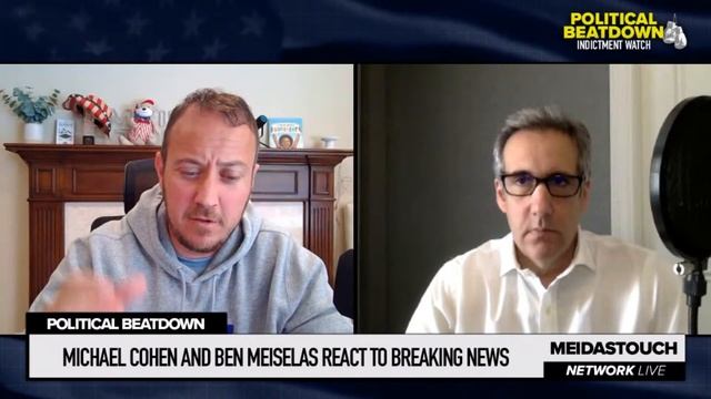 LIVE: MICHAEL COHEN SPEAKS смотреть онлайн